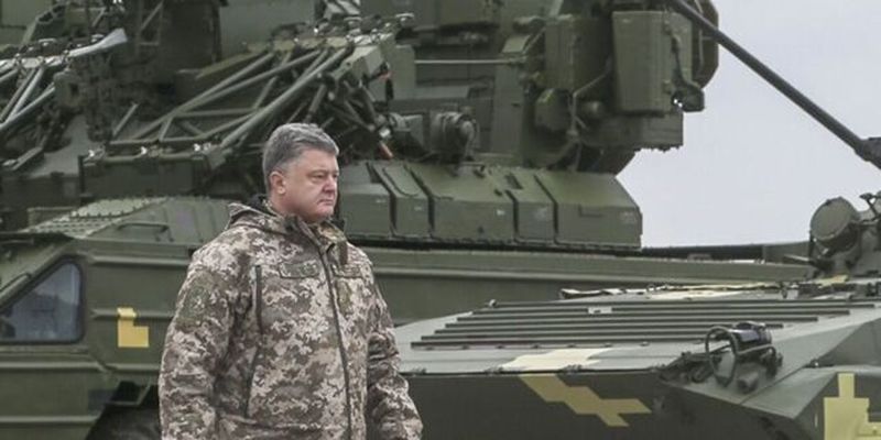 Порошенко о поставках оружия: Украине нужно то, что изменит правила игры
