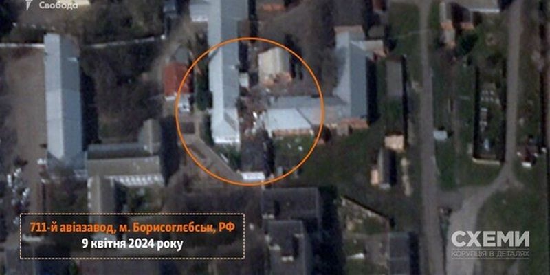 Появились спутниковые снимки удара по авиазаводу в России