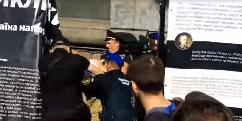 "Угрожал гранатой": в полиции объяснили ЧП во время выступления Зеленского