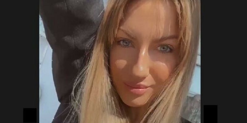 Леся Никитюк осрамилась на прогулке по Киеву несуразным нарядом