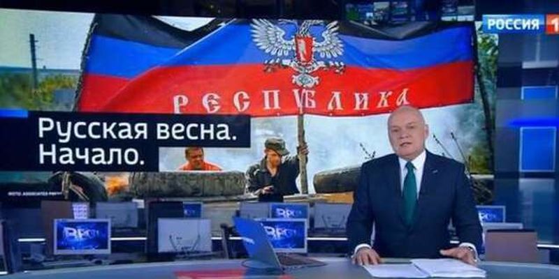 "Превратим в радиоактивный пепел!" В России раскрыли главное правило пропаганды Кремля