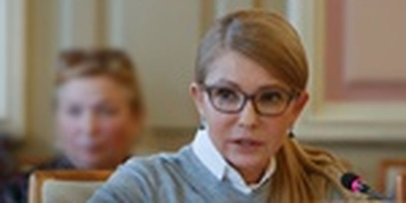 Тимошенко придумала, как оставить министров без высоких зарплат