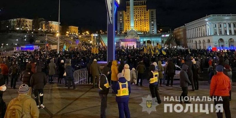 Акции в центре Киева прошли без нарушений правопорядка, – полиция