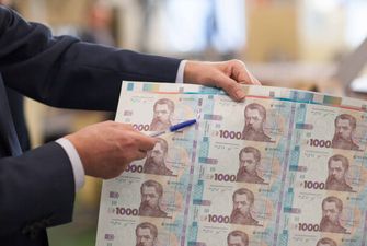 Афера с новой купюрой в 1000 гривен набирает обороты: «деньги из воздуха»