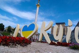 Оркестр, сальса и Дидье Маруани: как будут праздновать День Киева