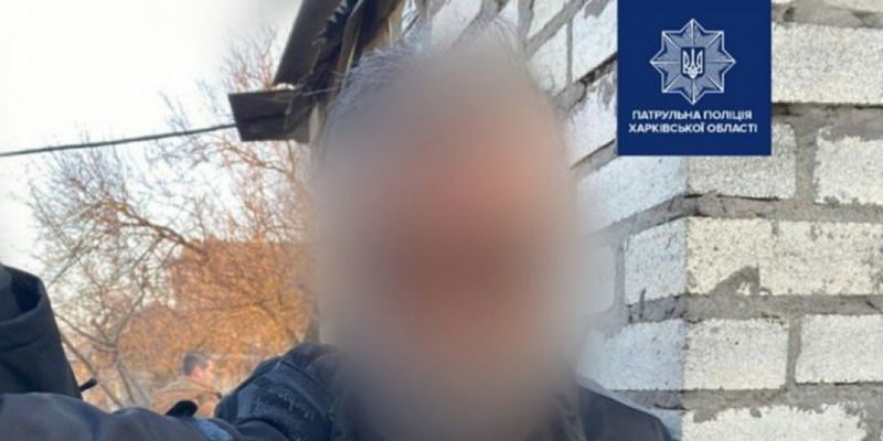 В Харькове патрульные задержали в частном секторе подозреваемого в убийстве