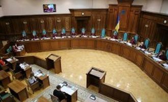Юристы ООН призвали украинскую власть вернуть полномочия главе Конституционного суда