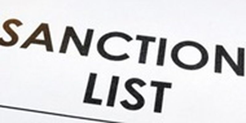 НАПК составило новый список "кандидатов" на санкции