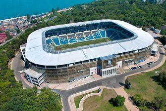 Одеський стадіон "Чорноморець" знову не змогли продати: немає покупців