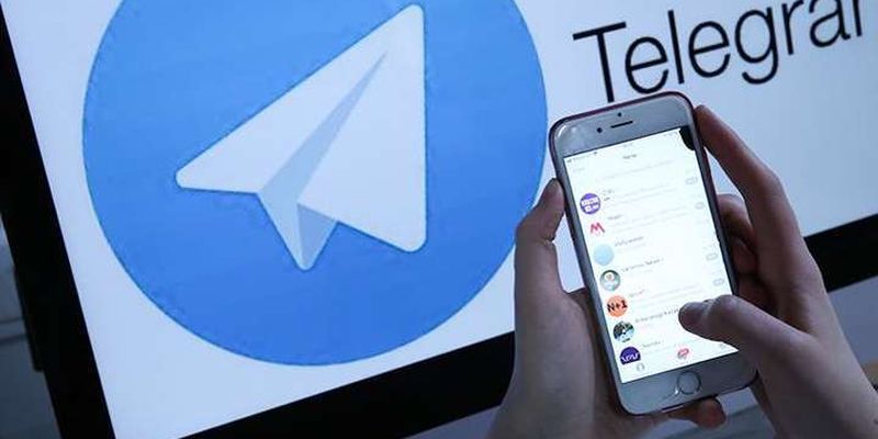 У Telegram з'явилася нова функція