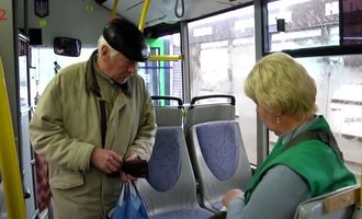 Общественный транспорт подорожает для всех, кроме пенсионеров: сколько придется платить с 1 мая