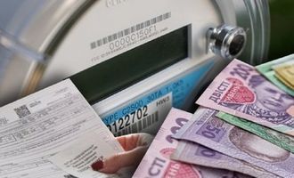 В Украине с июня увеличится коммуналка: на сколько "вырастет" платежка