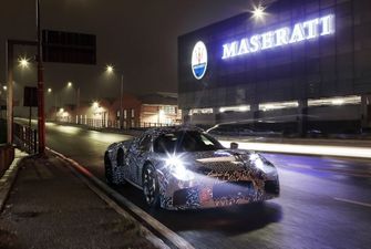 Maserati назвала имя нового флагманского суперкара