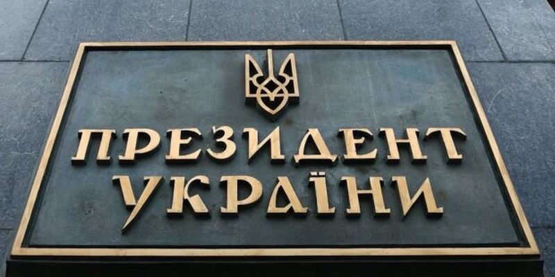 Эксперт: Юридическая команда Зеленского подыгрывает Порошенко