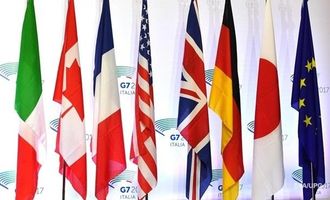 Реформы для Украины: в G7 назвали семь направлений