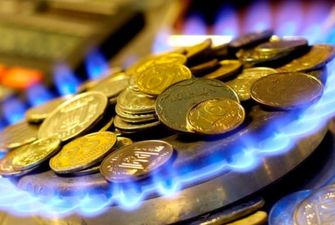 Снижение цены на газ для населения является сезонным явлением - эксперт