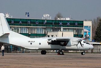 СБУ проводит обыски в запорожском аэропорту