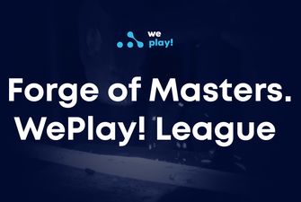 Forge of Masters. WePlay запускает региональную лигу по CS:GO с призовыми $50 000