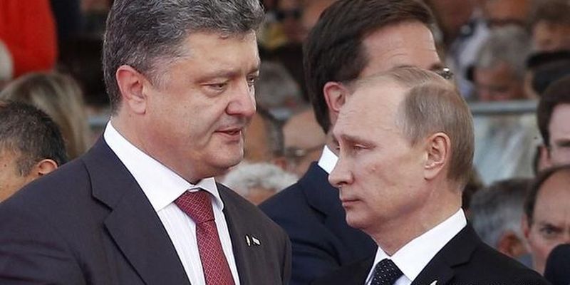 Порошенко уважительно обратился к Путину "Владимир Владимирович" после предложения политубежища