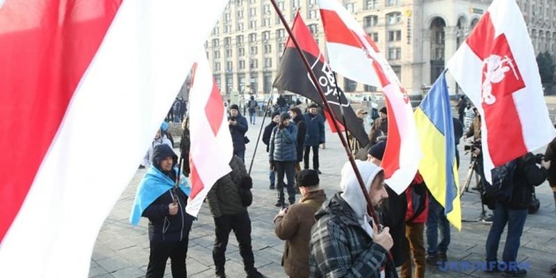 В центре Киева собрали акцию в поддержку независимости Беларуси