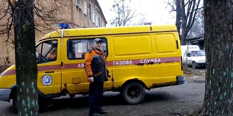 Украинцам рассказали, что делать при незаконном отключении газа