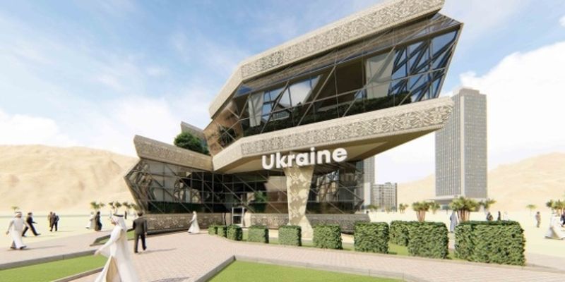 Проект украинского павильона на ЭКСПО-2020 признали одним из 25 лучших