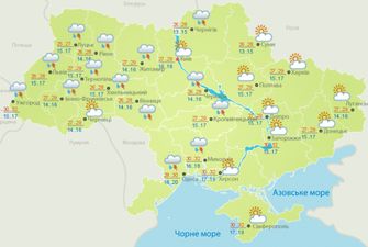 Прогноз погоди на 21 липня: день виборів в Україні буде гарячим і з дощами