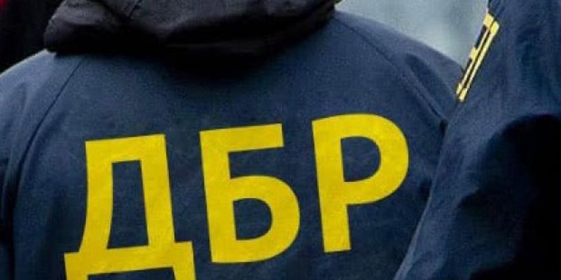 ГБР сообщил о подозрении экс-руководству банка "Михайловский