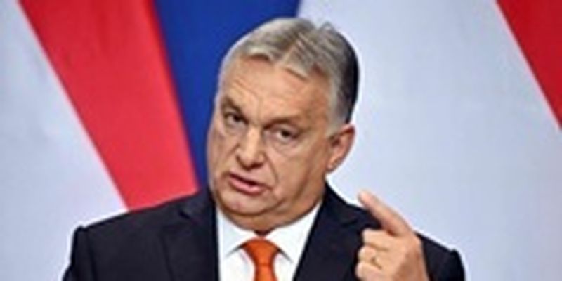 В Будапеште начались протесты с требованием отставки Орбана