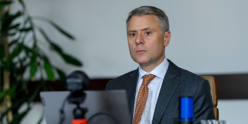 Кабмин уволил Витренко с должности председателя правления Нафтогаза