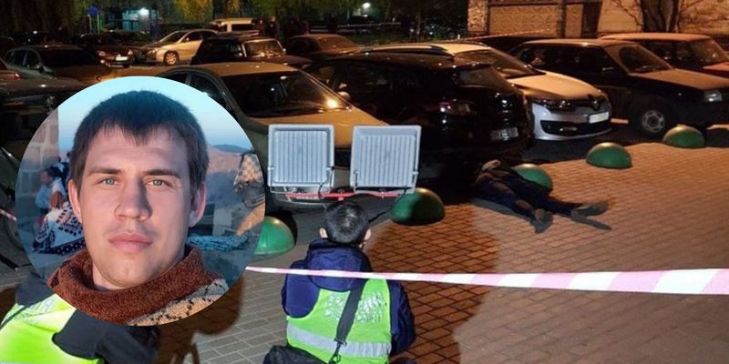 В Сумах застрелили активиста "Правого сектора" Александра Иванину на глазах у жены
