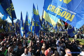 В Киеве начался "Марш УПА" против "капитуляции" Украины