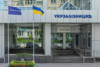 Сохранение ценностей: Укрзализныця оправдывает рушники по 4 тысячи
