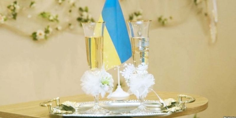 Минюст упростил регистрацию брака в условиях военного положения