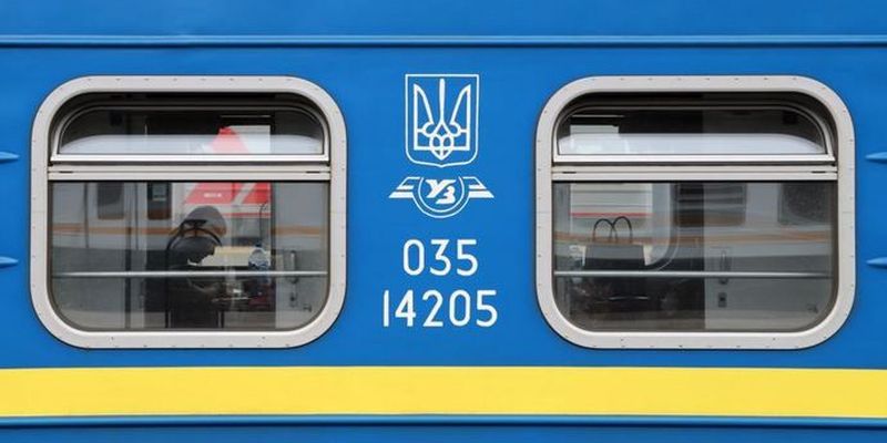 На зимові свята "Укрзалізниця" призначила додаткові рейси поїзда "Чотири столиці"