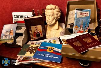 Украденные иконы, паспорта РФ и пропаганда: что нашли СБУ в храмах УПЦ МП 4 областей