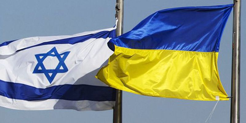 Еврейские организации надеются на новый уровень отношений Украины с Израилем