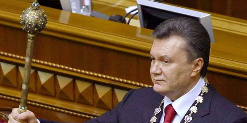 Рівно десять років тому відбулася інавгурація Віктора Януковича