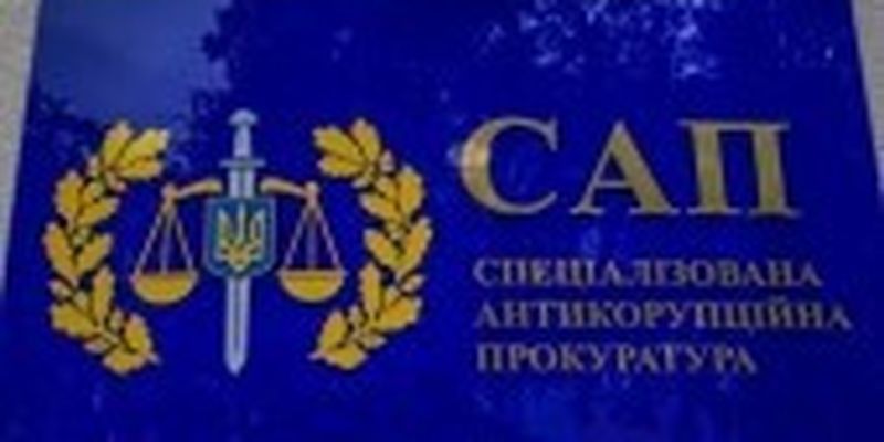 Не подала декларацію "з релігійних переконань": судитимуть суддю Київського ОАС