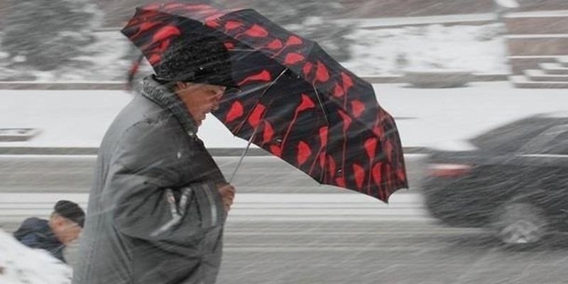 Українців попередили про стрімке погіршення погоди