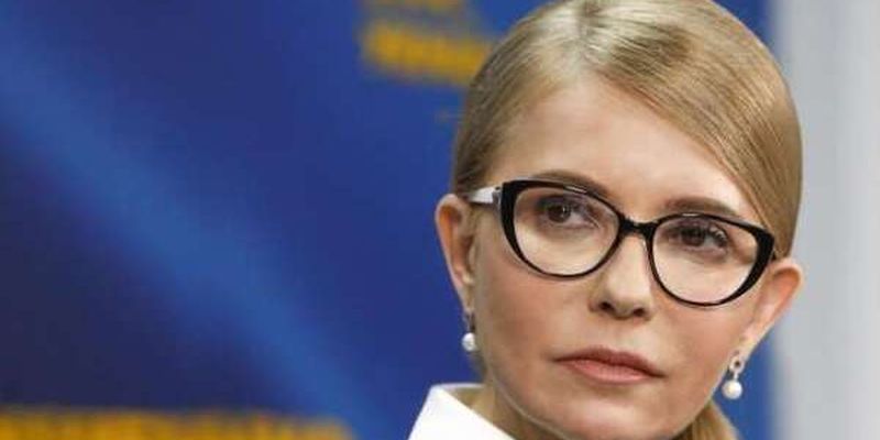Юлия Тимошенко сказала, какие браки нужно закрепить в Конституции