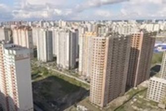 В Украине возобновили куплю-продажу недвижимости