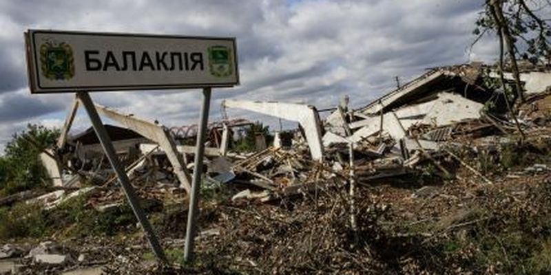 Удар РФ по Балаклее в Харьковской области: количество пострадавших возросло
