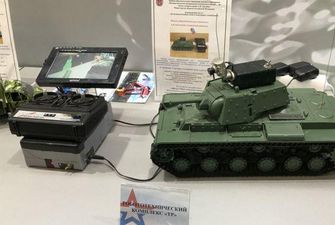 На військовому форумі в РФ показали модель розвідкомплекса, схожого на іграшку з AliExpress