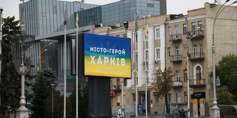 Харьков предоставит бизнесу льготы. Какие готовятся решения