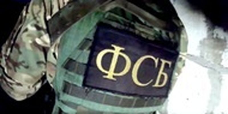 В РФ заявляют о задержании "украинского шпиона" в Курске