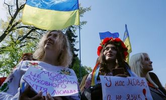 Без суржика: как сказать «виглядати» на украинском