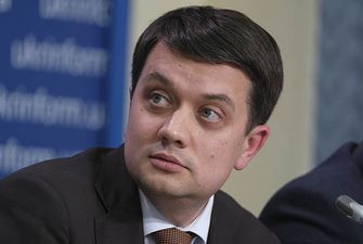 Разумков считает зарплату нардепа 50 тысяч гривен в месяц «недостаточной»