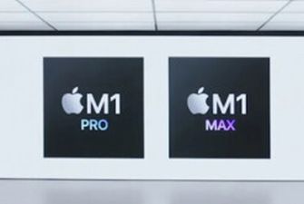 Apple анонсировала два новых процессора собственного производства