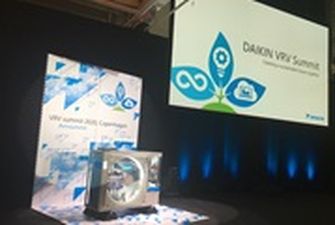 Бизнес выбирает устойчивое развитие: итоги саммита DAIKIN в Копенгагене